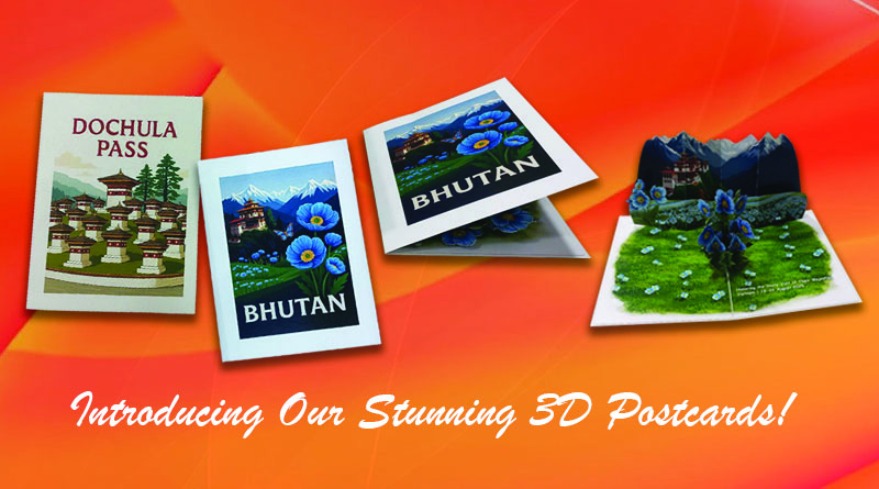 3D Postcard